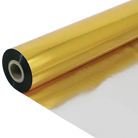 ΡΟΛΟ ΖΕΛΑΤΙΝΑ ΣΥΣΚΕΥΑΣΙΑΣ ΑΣΗΜΙ-BAMMENO ΧΡΥΣΟ - 80cm 3.5Kg